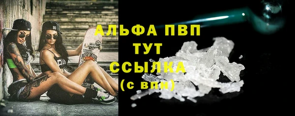 марки nbome Белоозёрский
