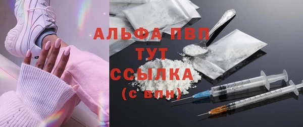 марки nbome Белоозёрский