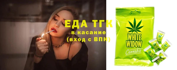 марки nbome Белоозёрский