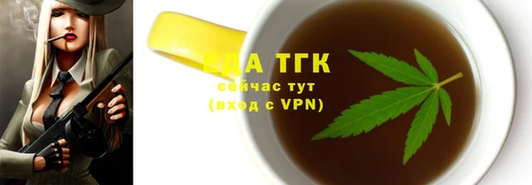 марки nbome Белоозёрский