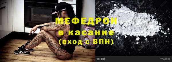 марки lsd Белокуриха