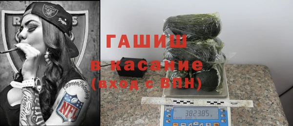 марки nbome Белоозёрский