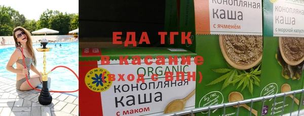 марки nbome Белоозёрский