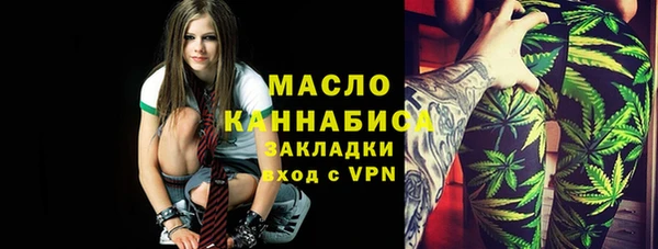 марки nbome Белоозёрский