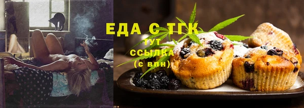 марки nbome Белоозёрский