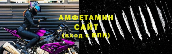 марки nbome Белоозёрский
